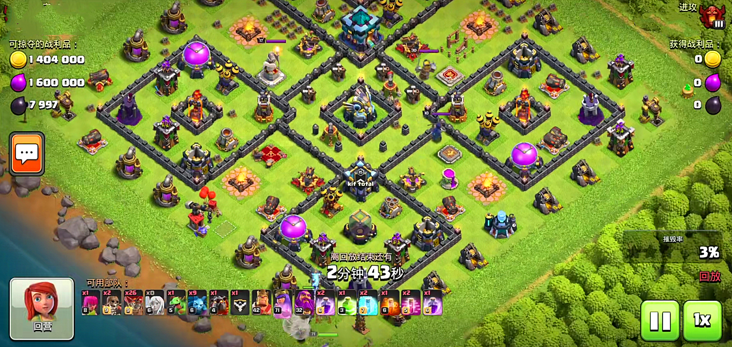 部落冲突|部落冲突：鱼塘真的枯竭了吗？其实“打鱼”也要用科学的方法！