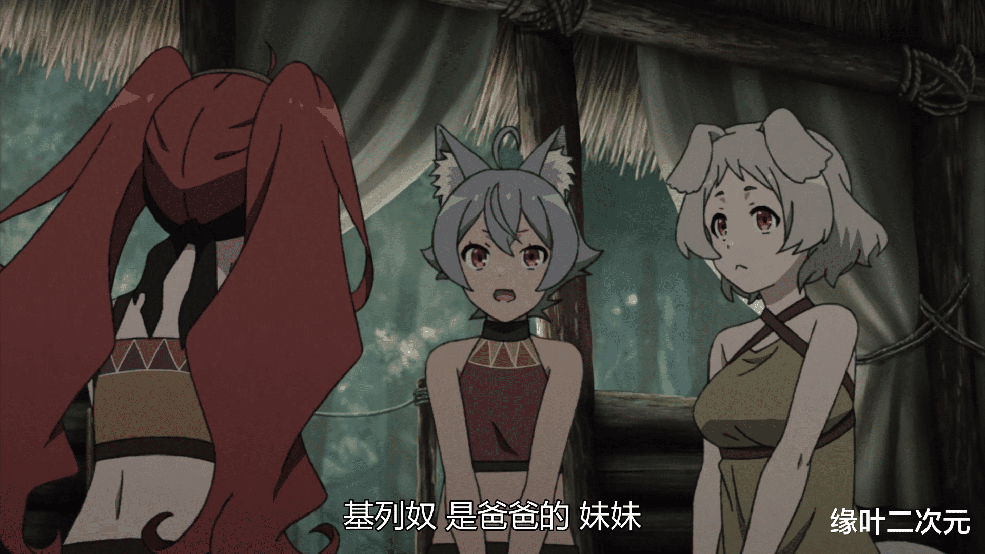 无职转生|托第14话的福，《无职转生》这次的更新，氛围十分轻松又愉悦