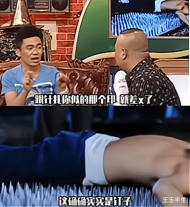 王宝强|自王宝强离婚后,第一次自信地去敞开上衣,漏出那一身强壮的肌肉