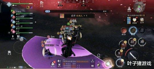 手机游戏|装备BOSS一定要抢！天刀手游陨星之战怎么打，老司机指挥带路！