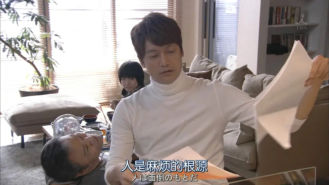 万年腐青|为什么年轻人具备条件也不生孩子?原因很真实