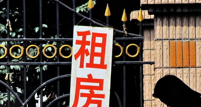 房产税|房产税开始预热，这3个消息提前到来，或将改变很多人的生活