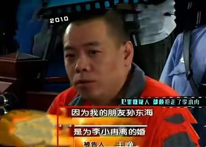 李小冉|太狠了!悄悄流产两次,男友为她被砍13刀!