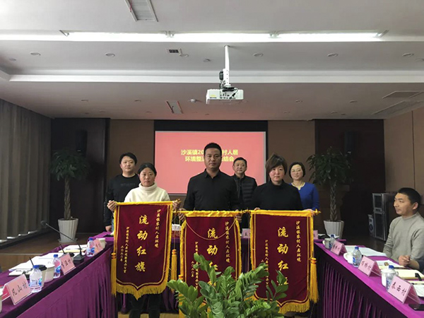 双创一线 沙溪镇荣获苏州首批农村人居环境整治典型案例