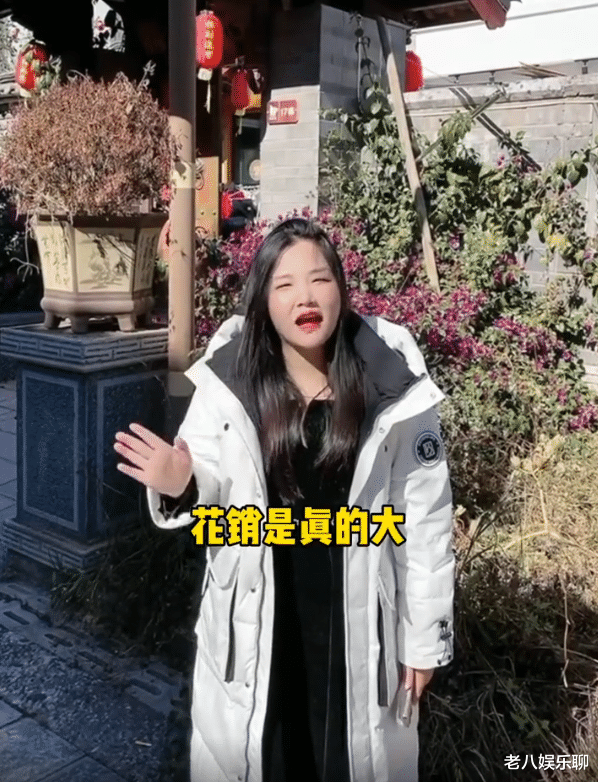 绿色建筑|陈三废妻子真豪横，花14万定月子中心，助理单独住一套豪华别墅