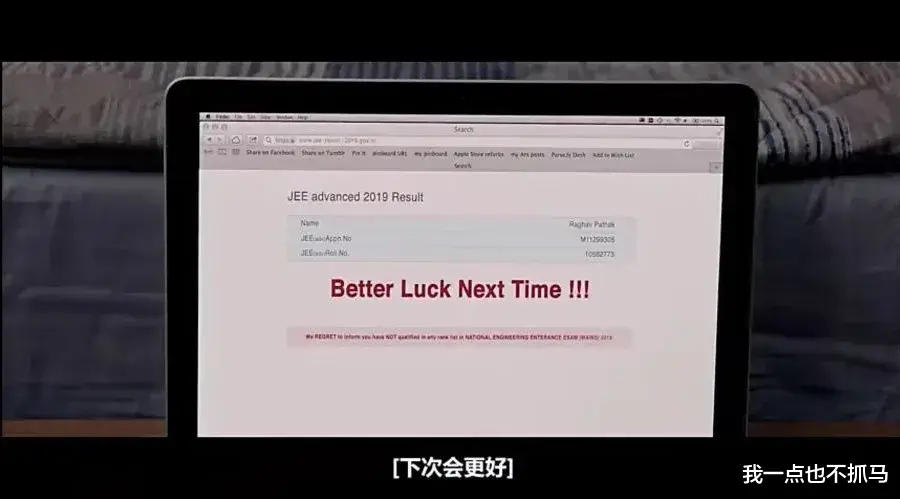 内卷|反内卷第一片，当真这么灵？