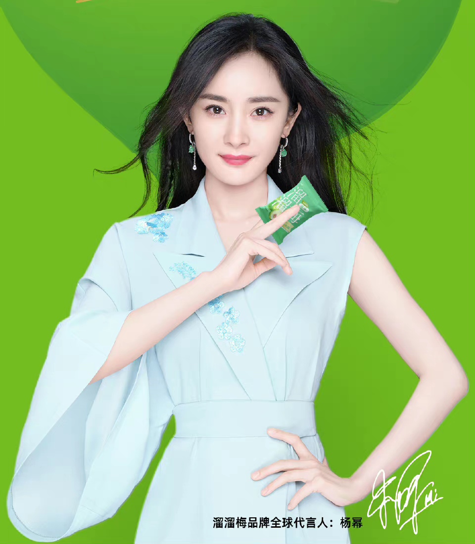 雄狮少年|肖战的好消息接踵而至，对手依旧不放弃捣乱，新代言拉杨幂搞事情