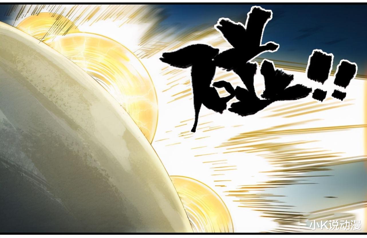 火影忍者|传武128话,秘密被发现,逢图出手攻击陈兴!