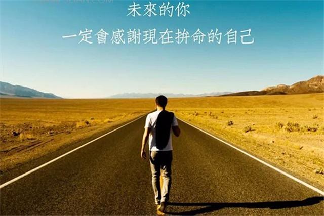 西北手机摄影|生活容不容易，关键看你怎么活