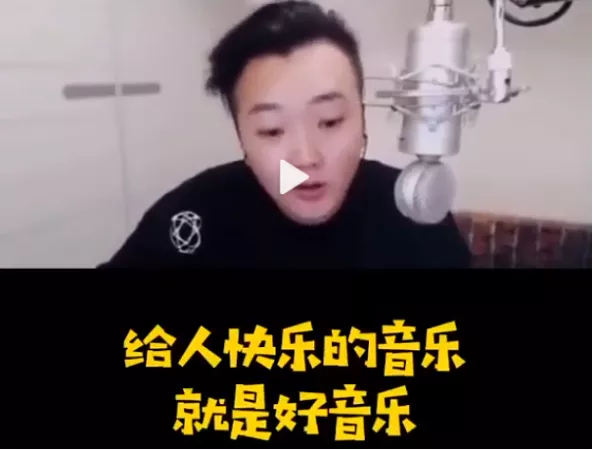 周杰伦|娱乐圈的瓜再大，没一个比得上他