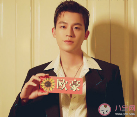 白娘子|《野蛮生长》原著小说是什么 《野蛮生长》讲的是什么故事剧情