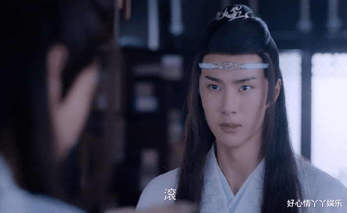 张檬|陈情令：跟十六年前相比，为何后来的蓝忘机显得狠厉果断了许多呢？