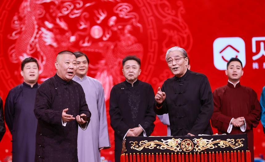 朱茵|德云斗笑社最后一期太精彩，细节处处藏深情，果然德云一家亲