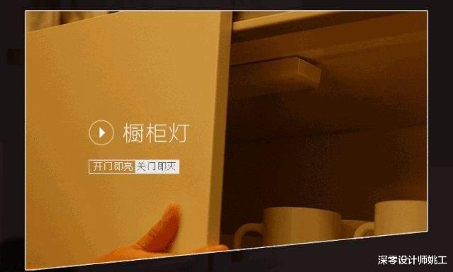 |聪明的主妇，都懂得厨房装修做好细节的重要性，这6个值得全投入