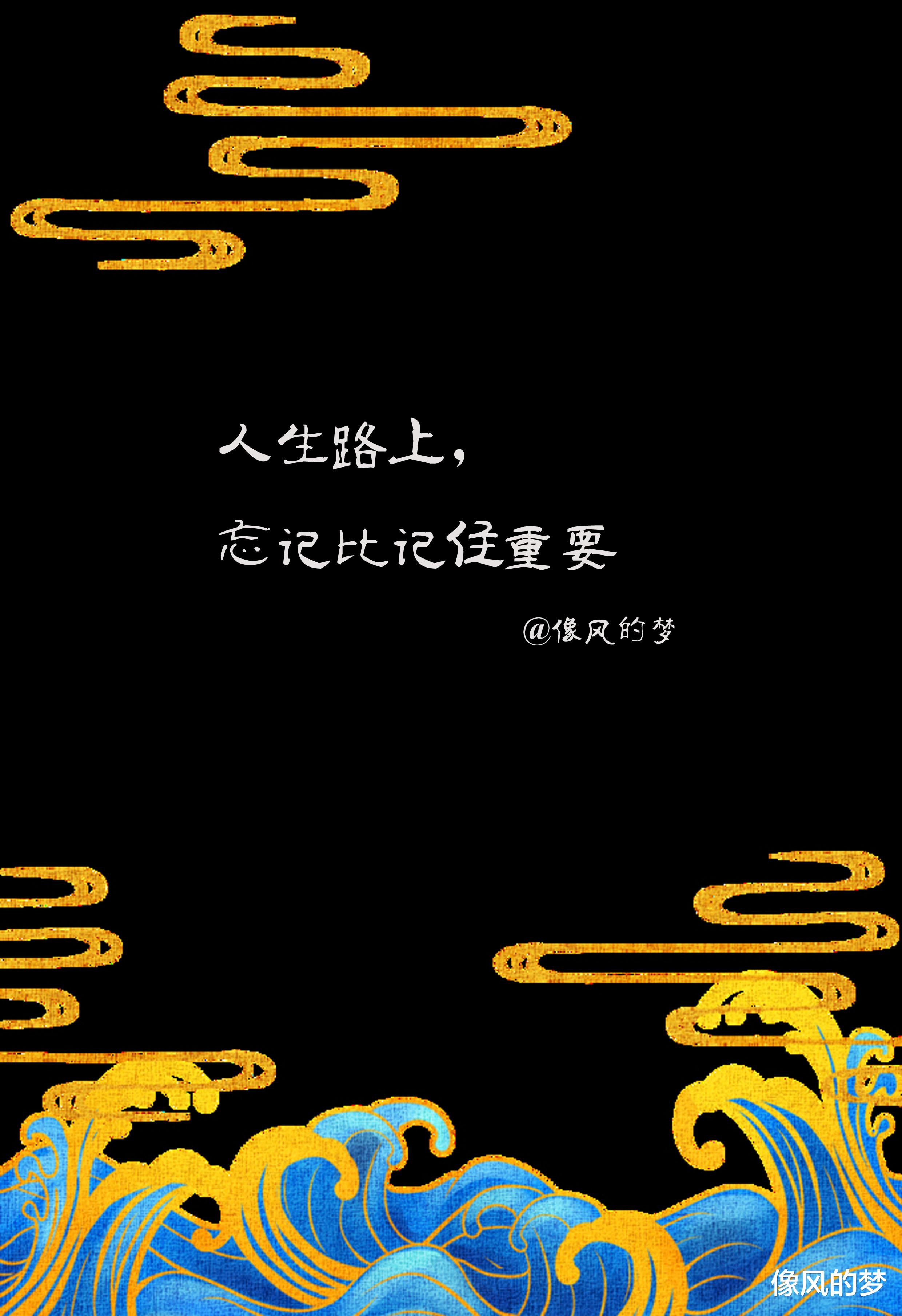 像风的梦|人生像一条起伏的河，会有莫名的失落，也会有不可名状的快乐