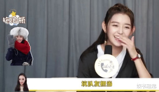 人物设定|《赘婿》捧红了3个配角，唯独一人没红，两次因剧中人设被骂