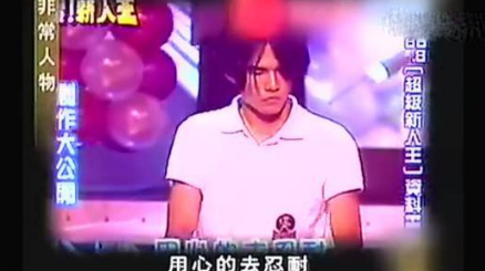 周杰伦|人前如手足，人后是仇敌？这5对“死对头”明星，此生再难合作