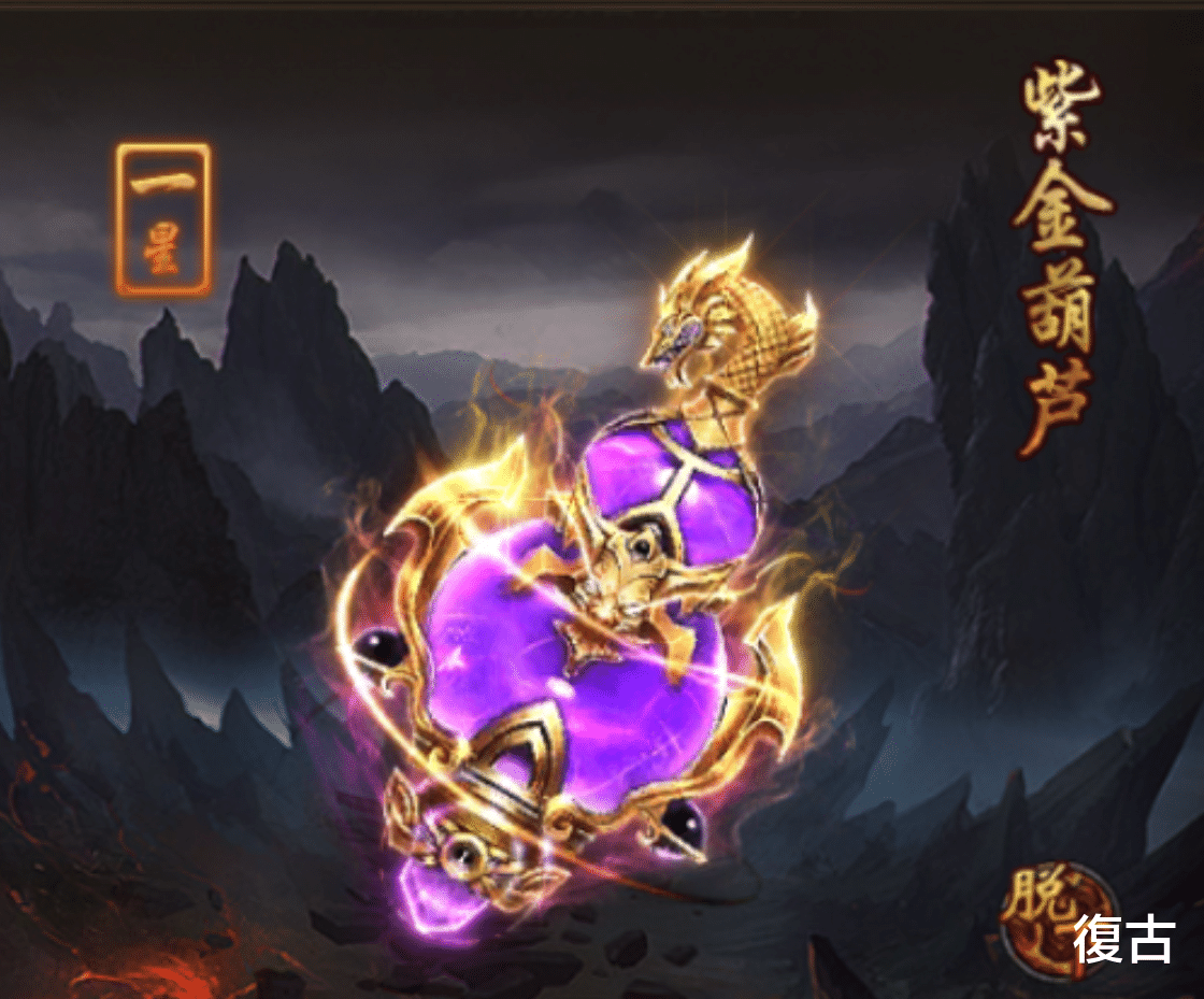 空投|攻速沉默：当传奇有吃鸡的空投箱，平民翻身的活动