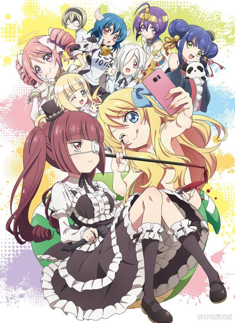 表情包|恶魔少女被召唤到人间，为重回魔界而和召唤者斗智斗勇，这部动漫表情包有点多