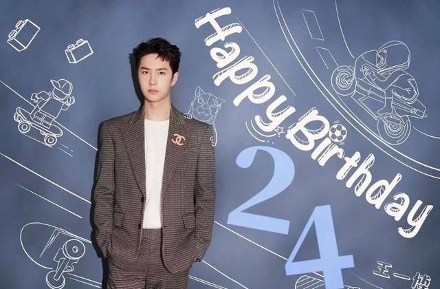 王一博|最硬核的宠爱！王一博的庆生祝福中，总有一份真挚来自于家人