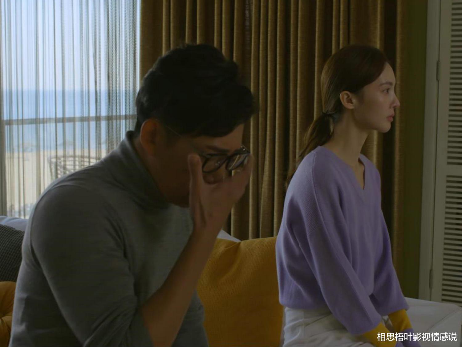 金晨|《北辙南辕》戴小雨：为了爱你我宁愿背叛世界，你却让我输得彻底