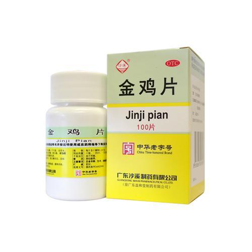 小陈佳炜说|多种疾病,不用再迷惑,备好这几款药准没错