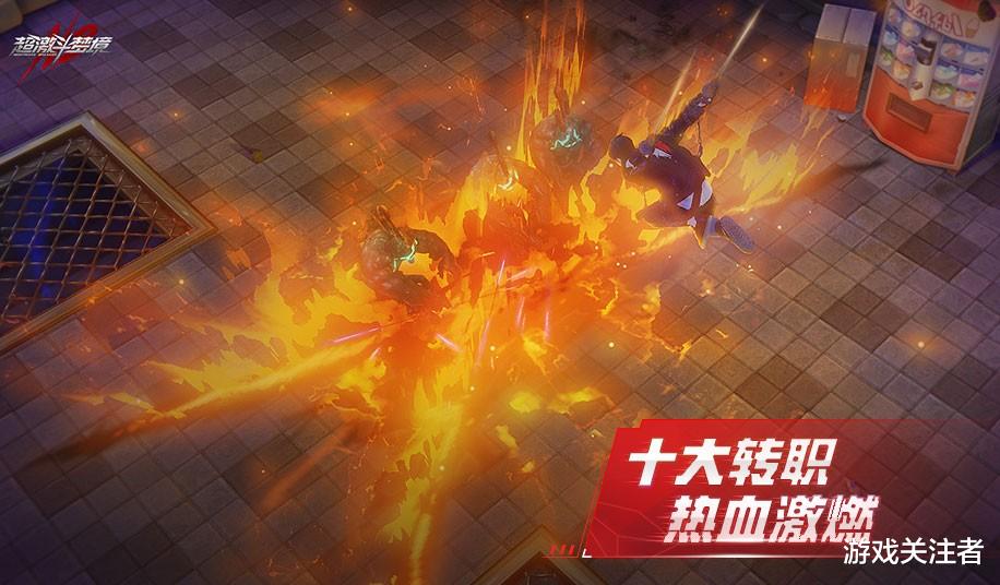 超激斗梦境|三款大作先后出圈，网易一番“组合拳”打开格局，这谁遭得住？