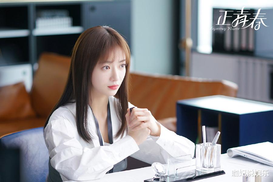 正青春|表面良心剧，内里全崩坏，靠“范儿”出圈的《正青春》能火多久？