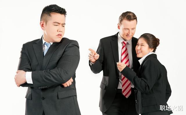 工艺品|为什么领导对员工很柔对中层很凶？过来人说透这三点，你也坐不住