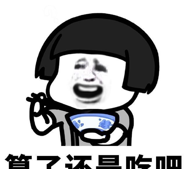 恒星 人类现在怎么只吃食草动物,基本不吃食肉动物?是什么原因呢?