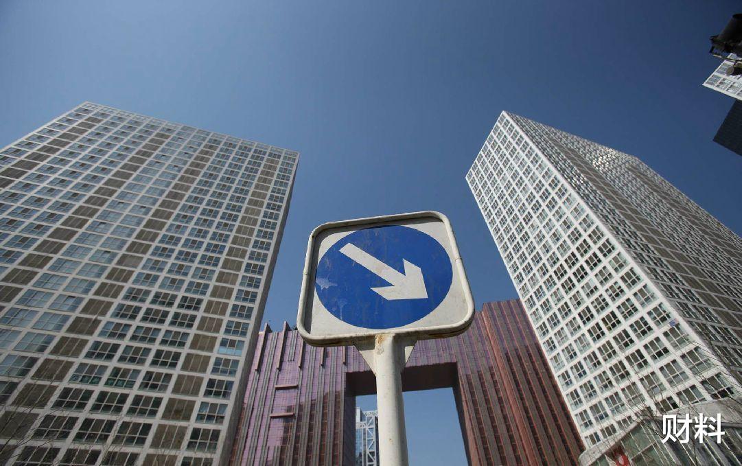 房价|房价不许大幅度下跌？今年首例“限跌令”出台，传递出什么信号？