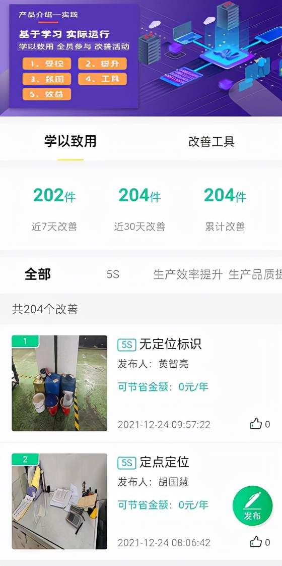 浙江新任女首富坐拥465亿!父亲是中国草帽大王,财富比肩雷军