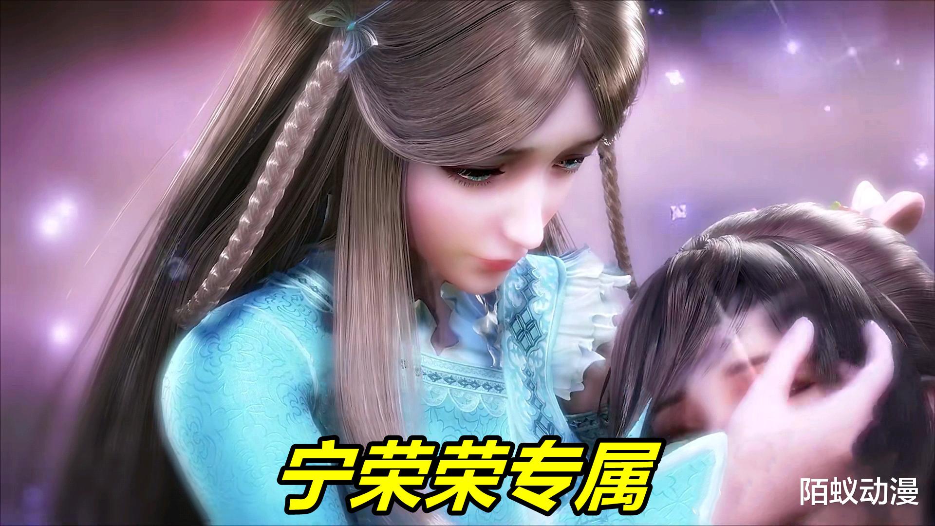 奥斯卡|斗罗：70级奥斯卡为何不用武魂真身？玄机不好意思做，荣荣专属魂技