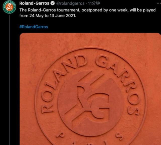 法網|官宣！2021法網延期舉行！連續兩年推遲，恐影響溫網備戰！