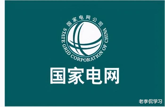 国企|国企将扩招6781人，满足条件录取率极高，正式编制等你来拿