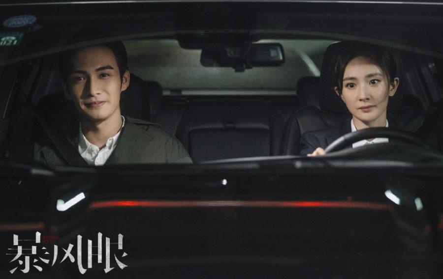 杨巡|《暴风眼》：杜猛提早领盒饭？源于安静、马尚犯的这四大错！