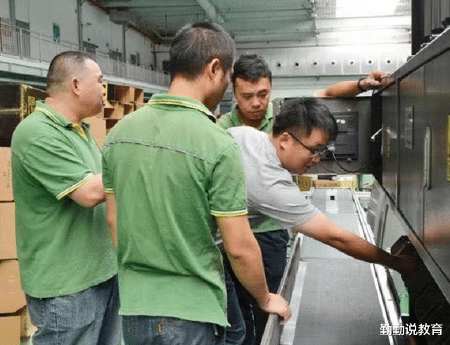 国企|这一“国企单位”招聘了,待遇不输“公务员”,平均年薪高达18万