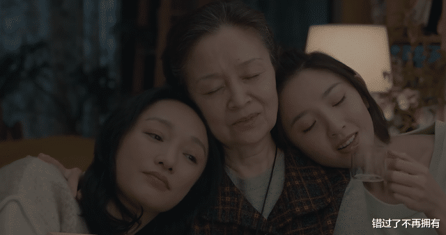 娱乐圈|小敏家：李萍身世意外曝光，竟是王素敏失散多年的女儿，太绝了！