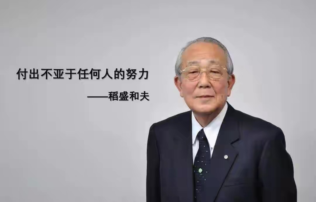 相机|任正非为何说自己在公司就是“傀儡”？宁愿花20亿也要把自己架空