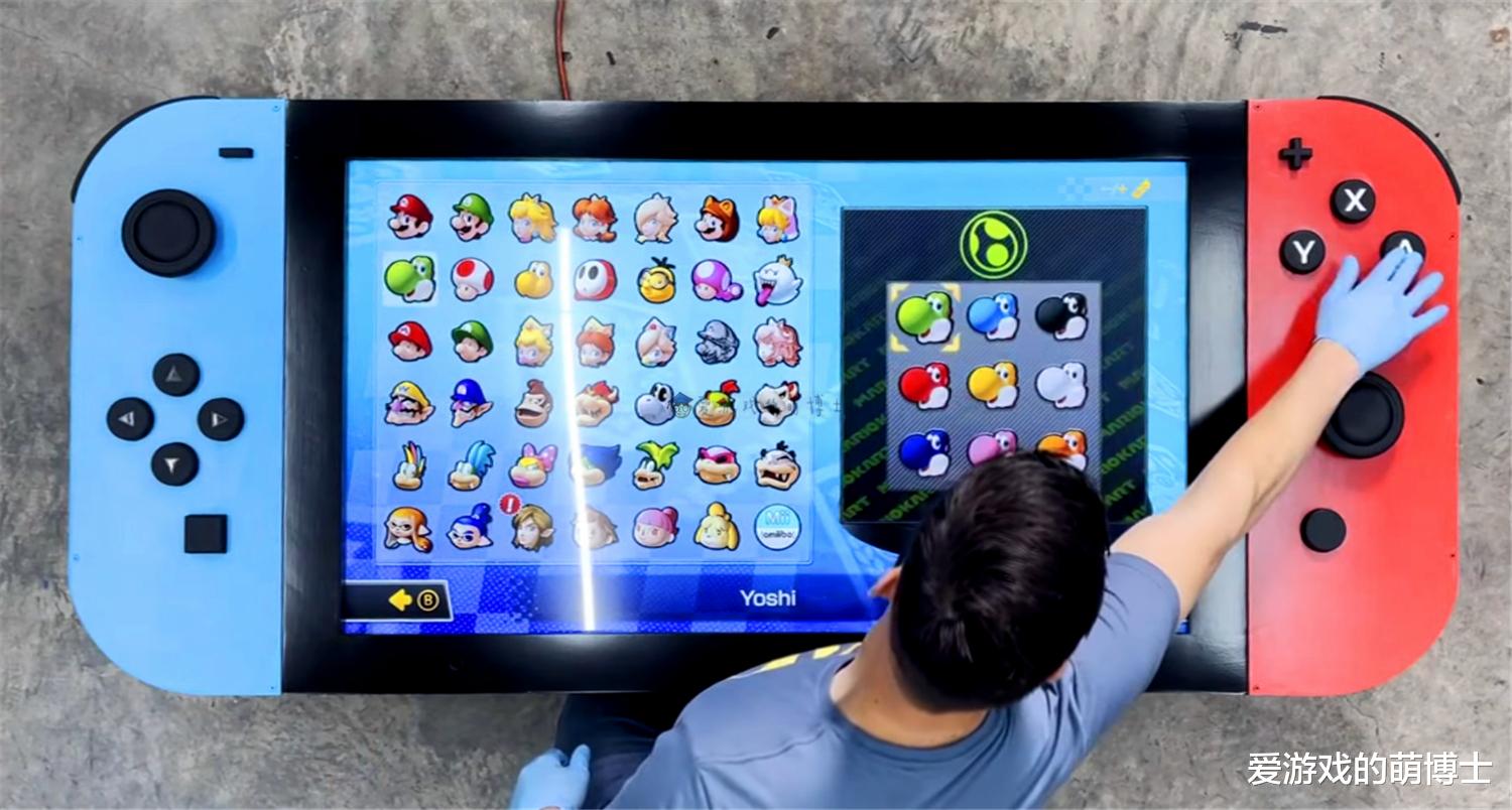 真的可以玩任天堂遊戲，玩傢手工打造瞭一臺超大型的Switch-圖3