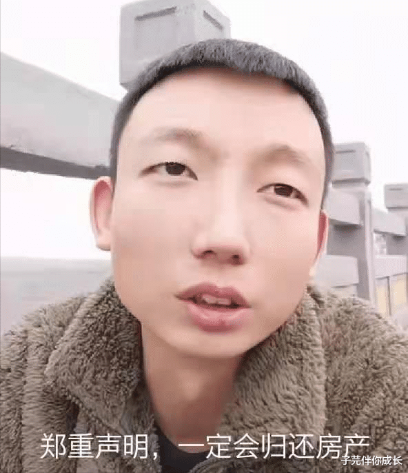子芫伴你成长|小熊深夜失眠吐露心声：生活以痛吻我，我要报之以微笑