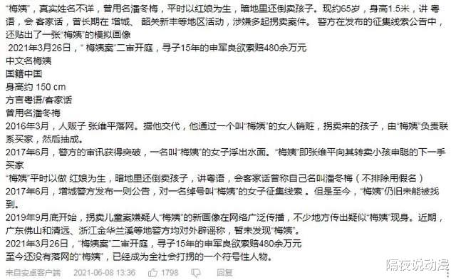 bilibili|豆瓣8.3，B站9.8！不断“发刀子”的它，却让动漫迷停不下来？