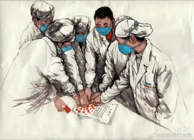 她刊|“燃”情一夏，@每一个全力以赴的人，干杯！