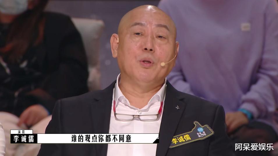 毕志飞|《导演请指教》“烂片之王”遭女演员嫌弃，李成儒的评价太双标了