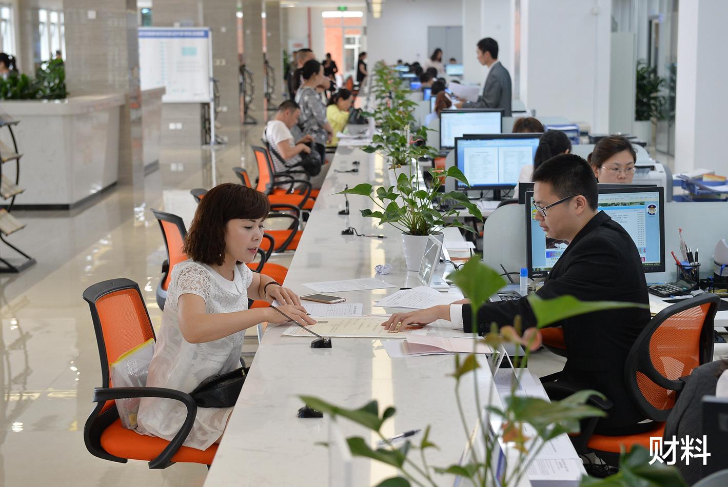 住房公积金|2021年，有公积金的人“恭喜”了，多地有“升级”，还可直接提取