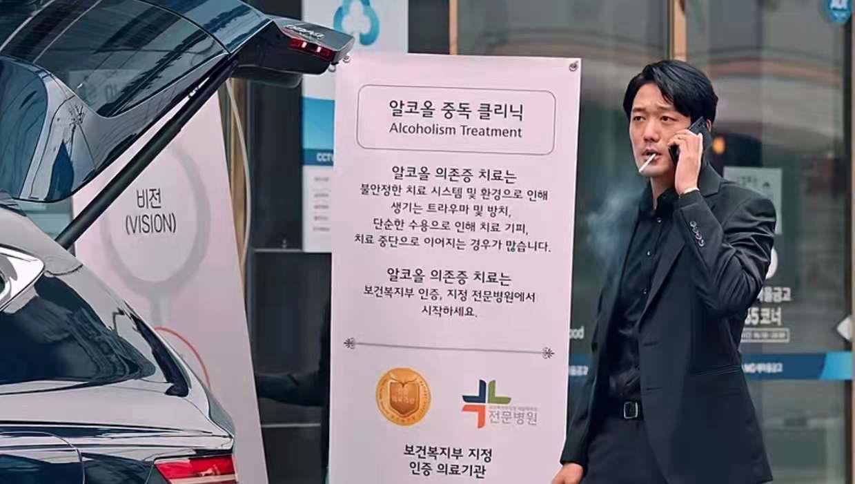 金贤秀|《某一天》结局，大哥被杀金贤秀释放，无限黑暗循环讽刺意味10分