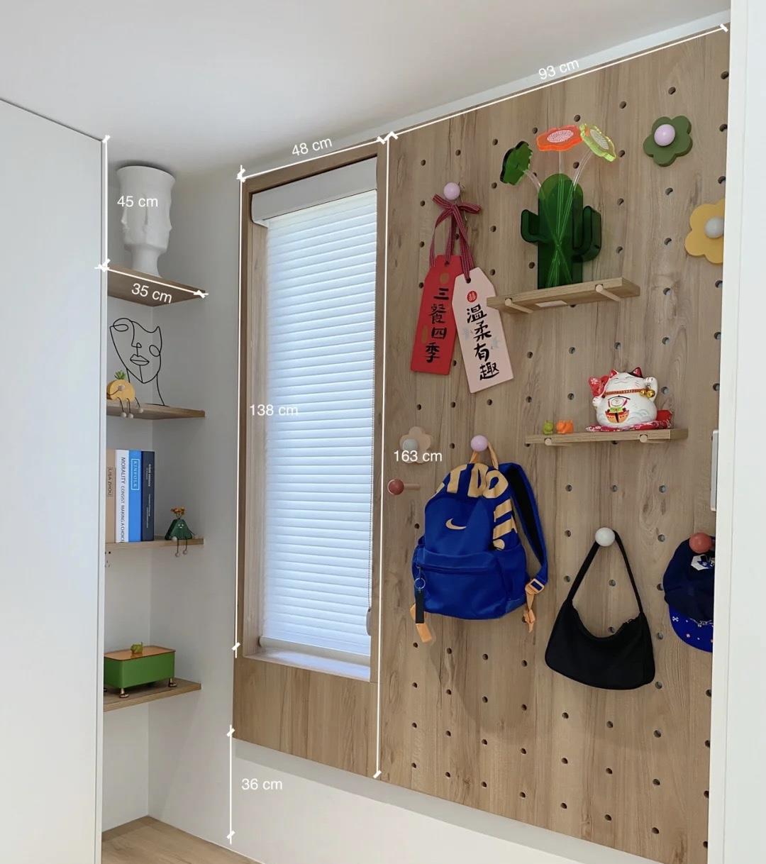 56岁阿姨最明智的7个装修决定,入住后,连儿媳直夸婆婆有远见