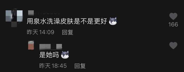 王鹤润|27岁女星被骂4年后首发声，否认用140桶矿泉水洗澡，曾被金星怒怼