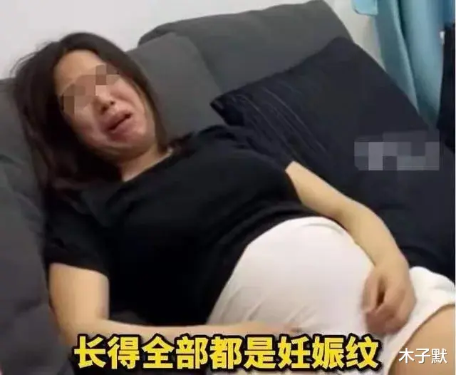 木子默|“你长一根妊娠纹，我给你2500块钱！”老公这招还真管用！
