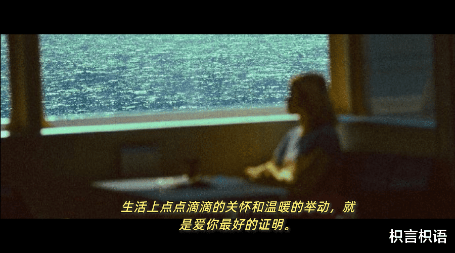 枳言枳语|他爱不爱你，看他身体表现就知道了